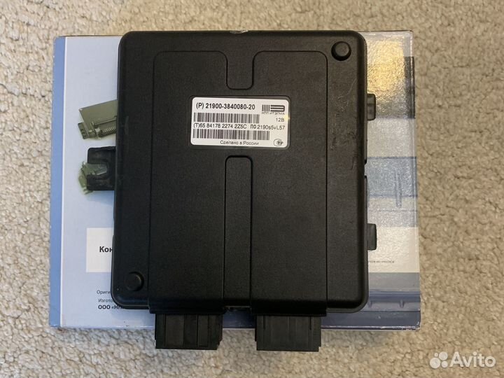 Блок комфорта калина 2