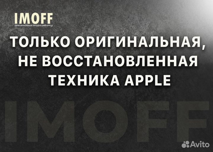 Apple iPhone 14, 256 GB, Starlight