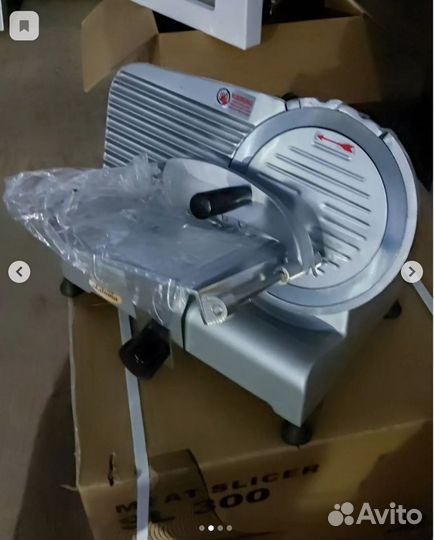 Слайсер liloma MS 220 ST