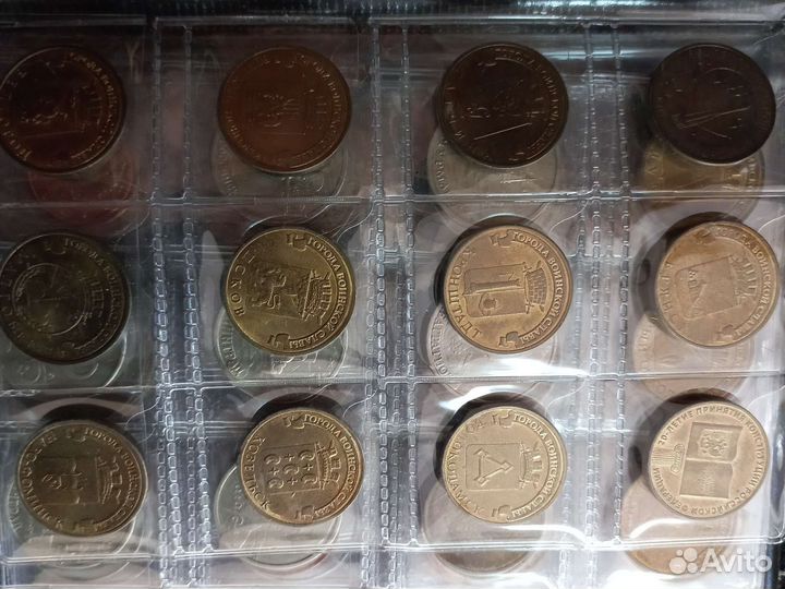 Коллекция монет России и СССР