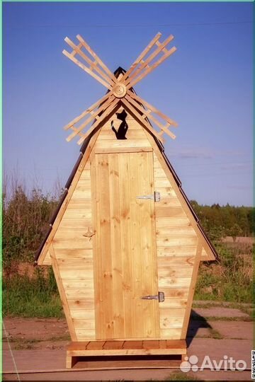 Уличный туалет ELE1008