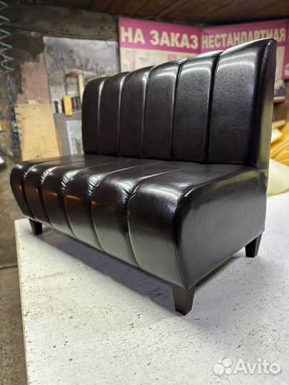 Диван в наличии для кафе