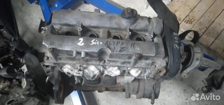Опель Астра двигатель 1.8 Z18XE контрактный
