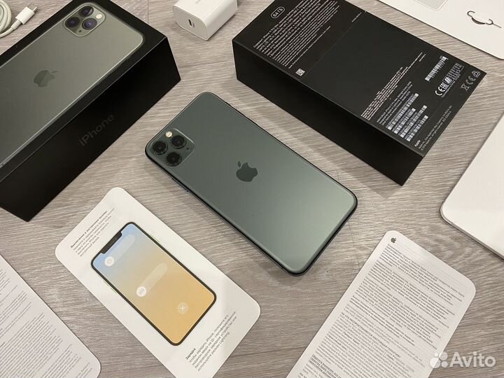 Apple iPhone 11 Pro Max