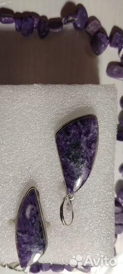 Комплект из чароита