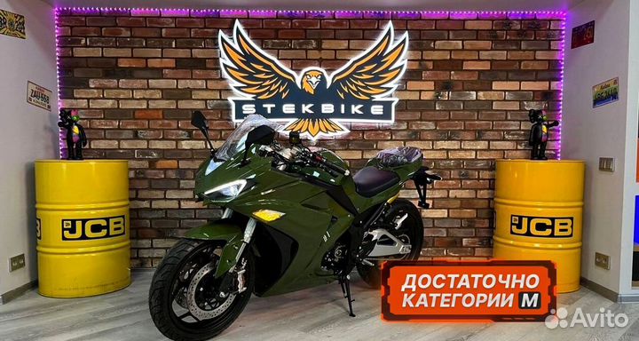 Электромотоцикл Yamaha R3