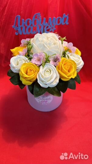 Мыльные цветы для мамы, на день мамы