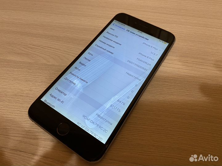 iPhone 6 Plus 64gb