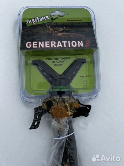 Опора стрельбы, тринога для охоты, штатив