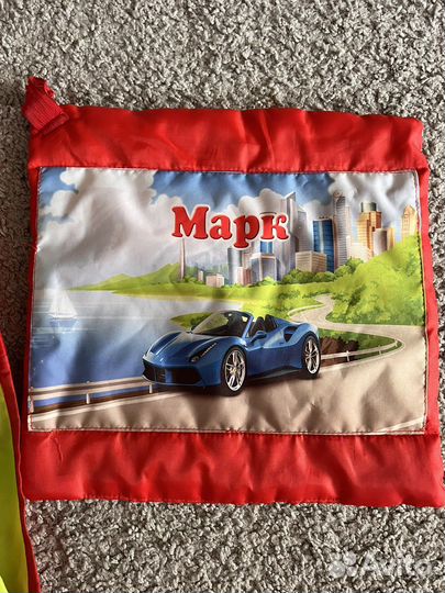 Кармашек в детский сад Марк