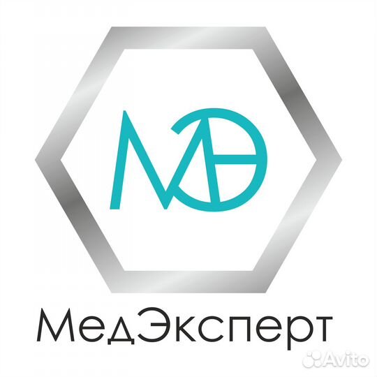 Специалист для работы с документами