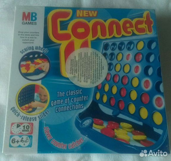 Настольная интелектуальная игра