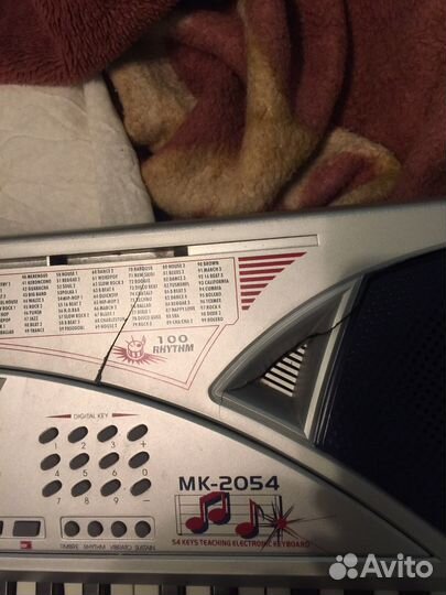 Синтезатор