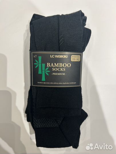 Носки мужские