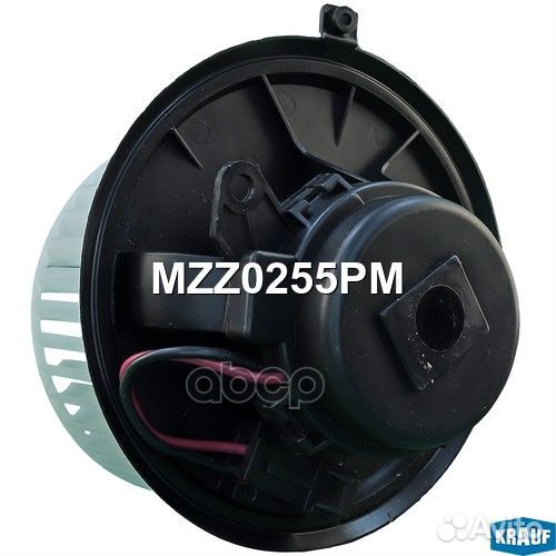Мотор печки c крыльчаткой MZZ0255PM Krauf
