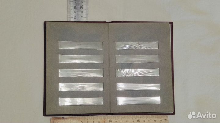 Советский мини альбом/кляссер для марок