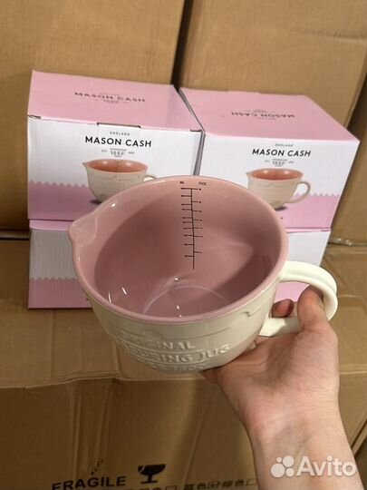 Чаши от Mason cash