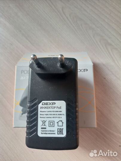 POE адаптер pz1-24w-48w