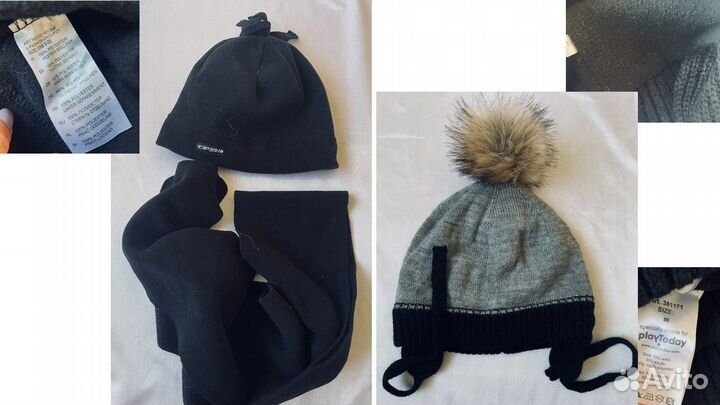 Шапки, шлемы, варежки, перчатки д/мальчика 7-10л