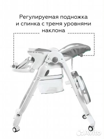 Детский стульчик для кормления