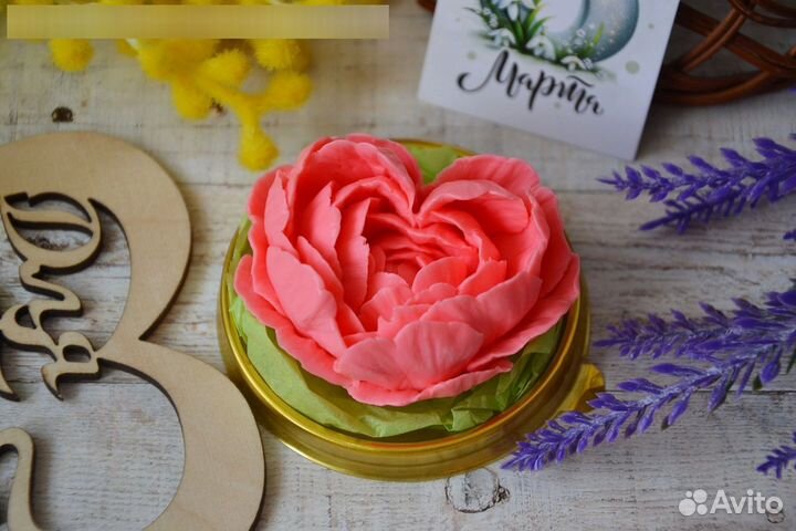 Мыло ручной работы