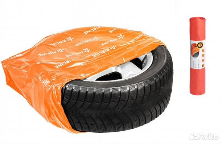 Мешки для колес r12-22, комплект 20 шт, размер 115