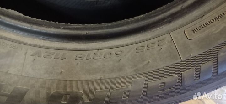 Hankook Dynapro HP2 RA33 255/60 R18 112