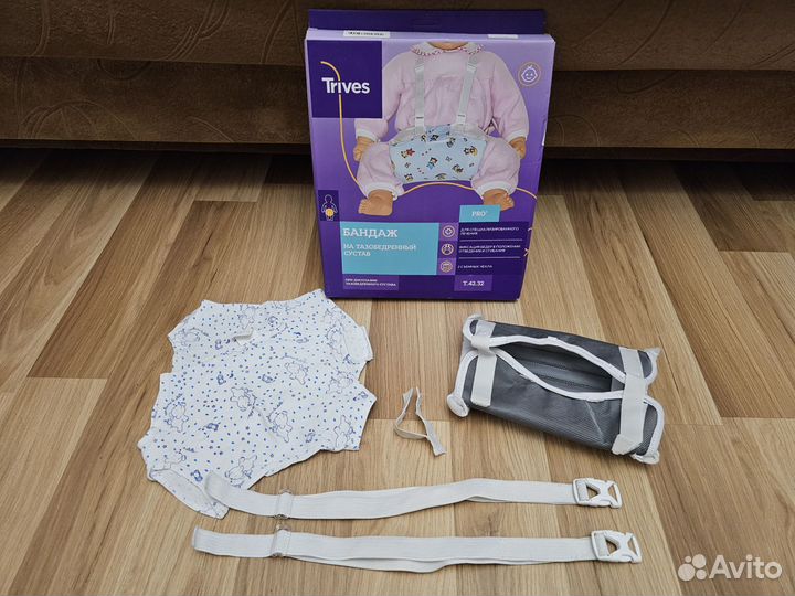 Перинка Фрейка