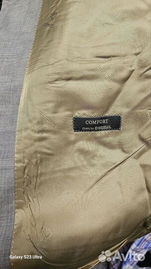 Пиджак Dormeuil