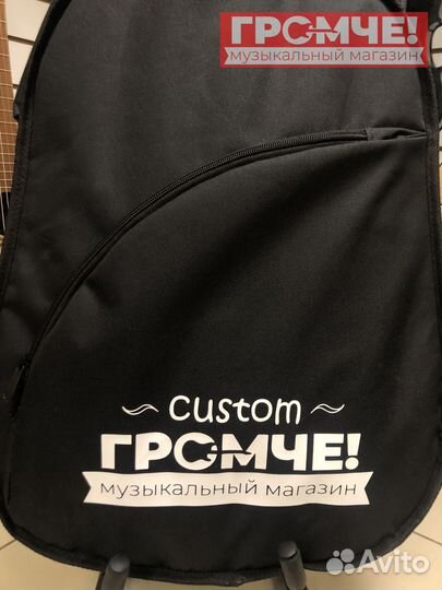 Чехол утеплённый 