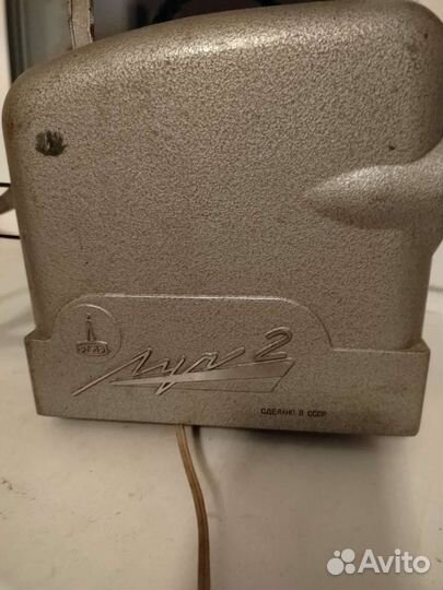 Кино проектор СССР Луч 2