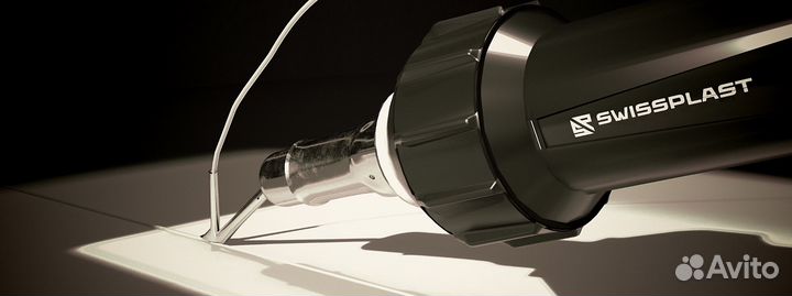 Сварочный фен swissplast 1600E