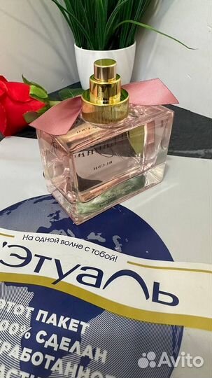 My Burberry Blush 88мл витринный образец