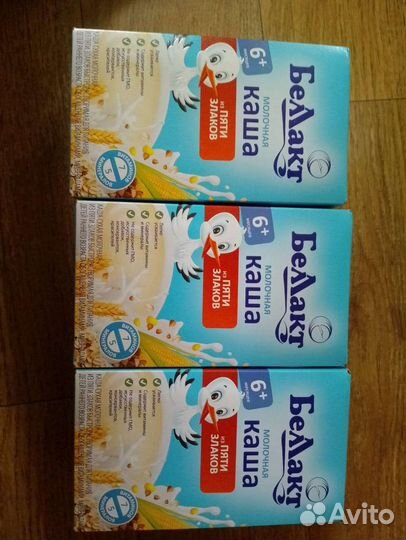 Детские каши