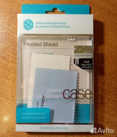 Защитная пленка на телефон Samsung Galaxy J5(2017)