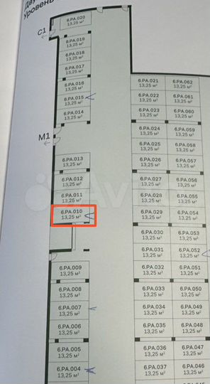 Машиноместо, 14 м²