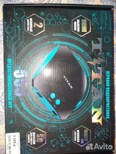 Игровая приставка sega