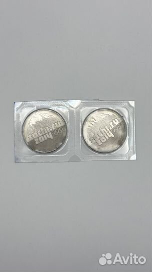 Набор монет города проведения чм по футболу 2018