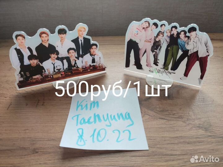 Фигурки bts и stray kids