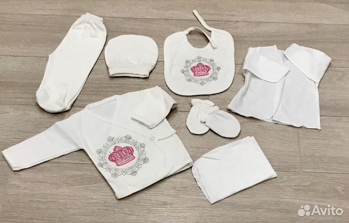 Комплект на выписку новый