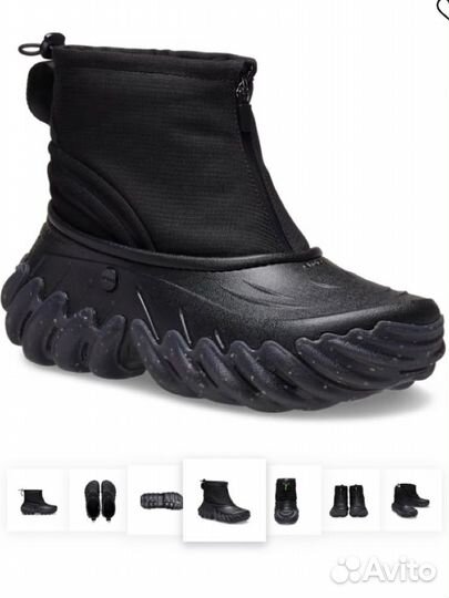 Ботинки Crocs echo boot Z shield