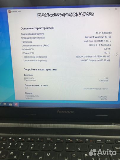 Ст19) Ноутбук Lenovo G500S i3-3110m