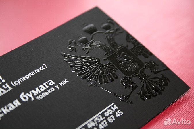 Уф (ультрафиолетовая печать) на пвх, картоне, стек