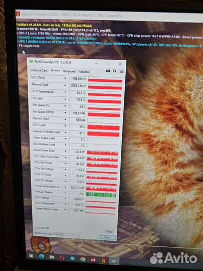 Asus ROG strix gtx 1070 8gb OC gaming