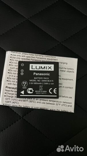 Аккумулятор для фотоаппарата Panasonic Lumix