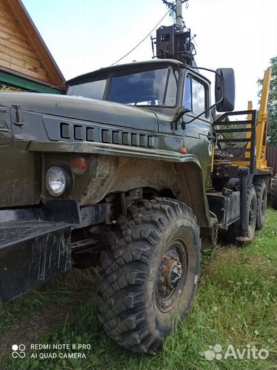 Лесовоз Урал 4320