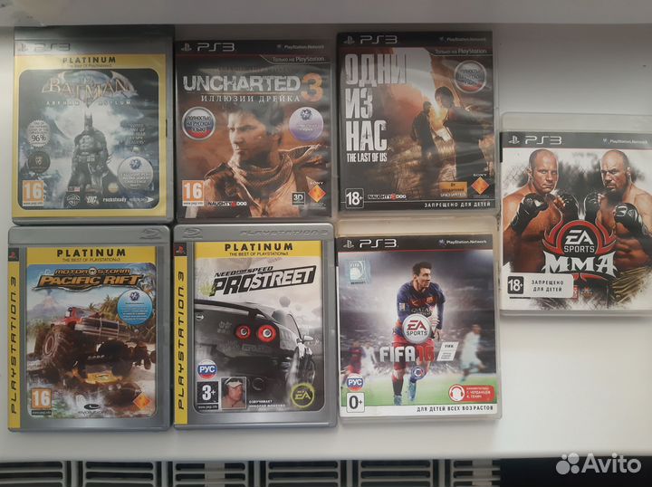 Диски Sony PS3
