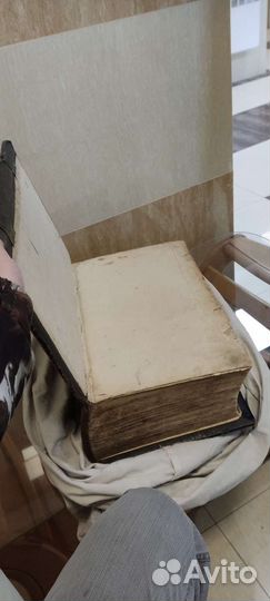 Книга герцега Вюртембергского 1730 год