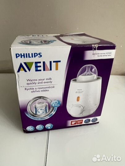 Подогреватель новый для бутылочек avent