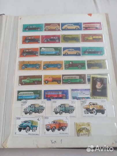 Почтовые марки СССР